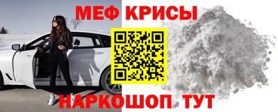 дурь Азнакаево