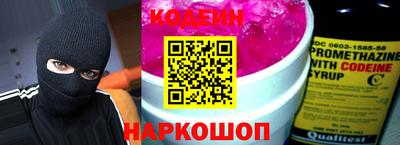 дурь Азнакаево