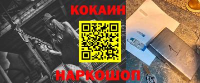 дурь Азнакаево