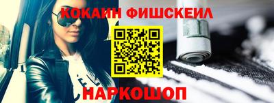 дживик Абакан