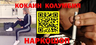 дурь Азнакаево