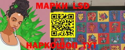 дживик Абакан