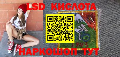 дурь Азнакаево
