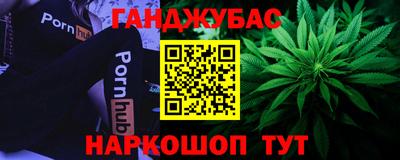 дживик Абакан