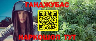 дживик Абакан