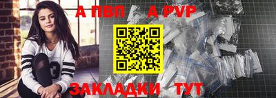 дурь Азнакаево