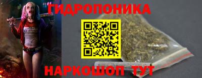дурь Азнакаево