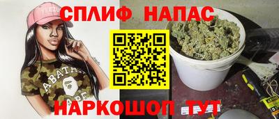 дурь Азнакаево
