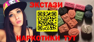 дживик Абакан