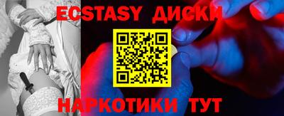 дурь Азнакаево