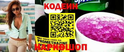 дживик Абакан