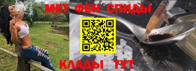 дживик Абакан