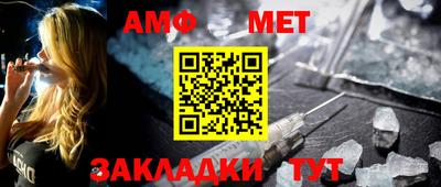 дурь Азнакаево