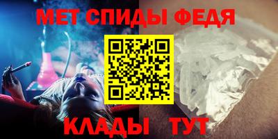 дживик Абакан