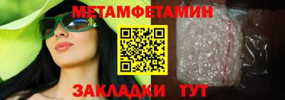 дурь Азнакаево