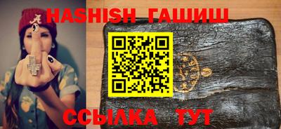 дживик Абакан