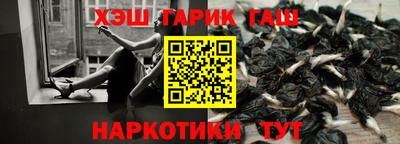 дживик Абакан