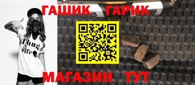 дживик Абакан