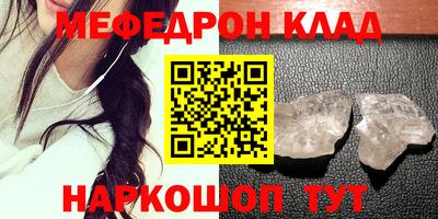 дурь Азнакаево
