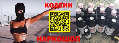 дурь Азнакаево