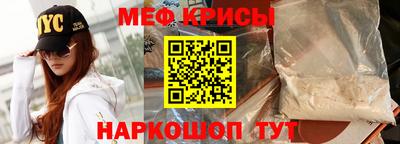 дживик Абакан