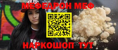 дурь Азнакаево